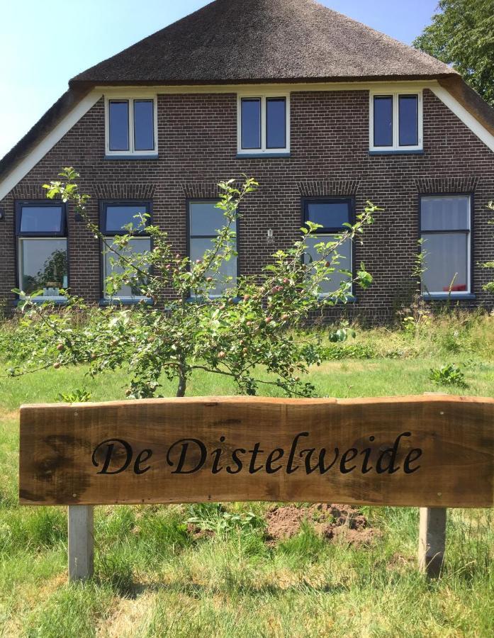 Bed and Breakfast De Distelweide Holsloot Екстер'єр фото